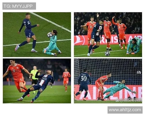 巴黎与拜仁对决双方阵容分析及战术布局探讨 巴黎与拜仁对决双方阵容分析及战术布局探讨