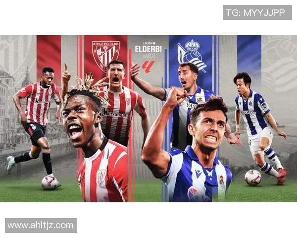 毕尔巴鄂足球队迎战维球队的精彩对决分析与赛前预测 毕尔巴鄂足球队迎战维球队的精彩对决分析与赛前预测