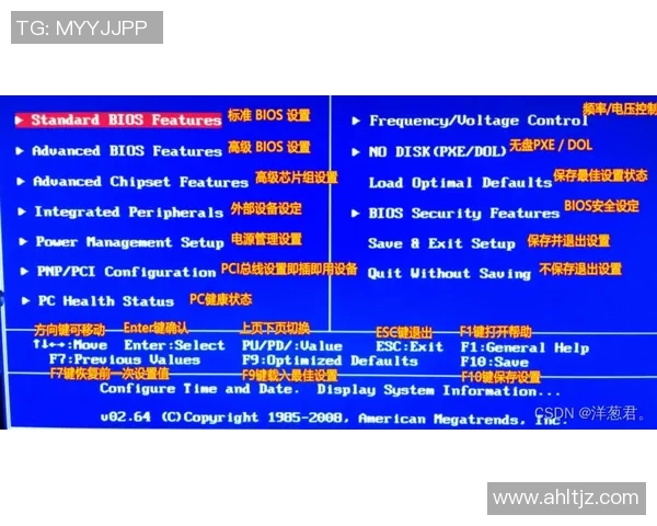 布雷达与海伦芬历史对决回顾及两队发展历程分析 布雷达与海伦芬历史对决回顾及两队发展历程分析