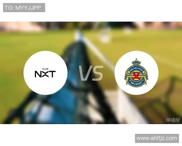 布鲁日与贝弗伦激战成败揭晓精彩瞬间回顾