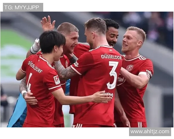 杜塞尔多夫球队的崛起与挑战：探索德甲新势力的未来发展之路