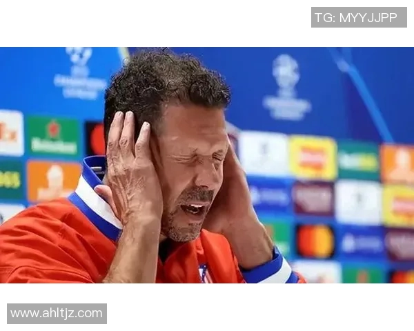 马竞客场不敌毕尔巴鄂，遭遇赛季首场失利