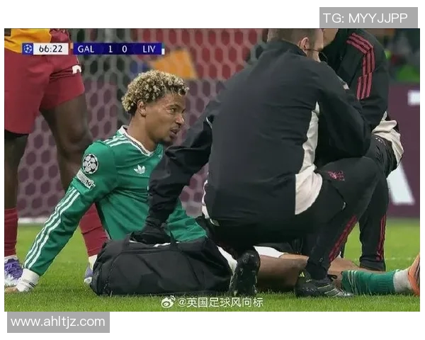 利物浦主力前锋受伤，球队备战受影响