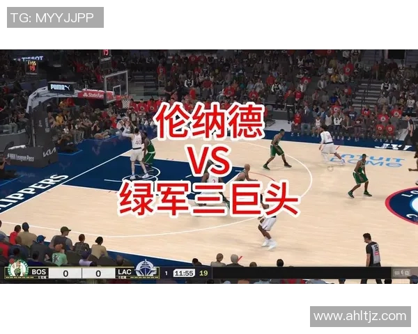 快船主场告捷次轮战凯尔特人零封