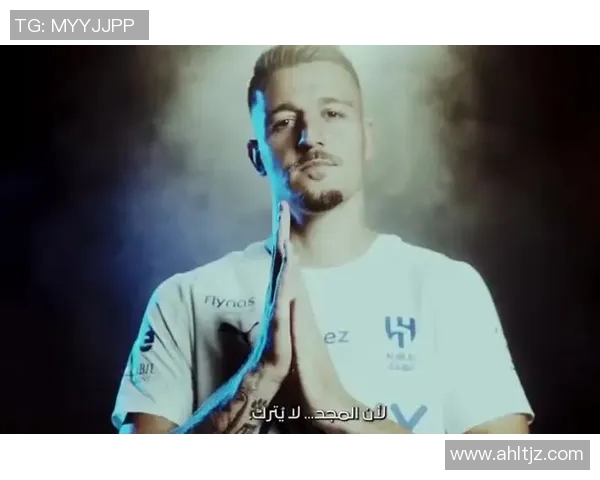 米林科维奇荣获体育精神奖项，感动全场