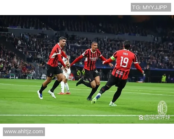 米兰与皇马篮球对决精彩回顾及比分分析